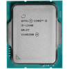 Процессор Intel Core  I5-12600 BOX