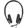 Наушники Sennheiser PC 5.2 CHAT [1000448]