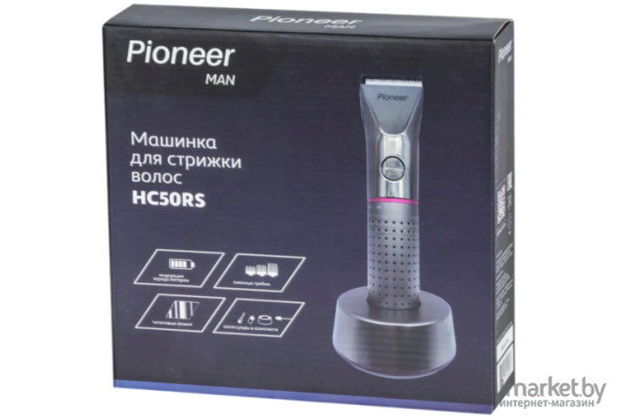 Машинка для стрижки волос Pioneer HC50RS