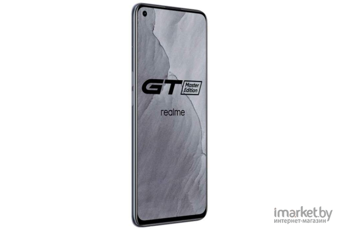 Мобильный телефон Realme GT Master Edition 8+256 ГБ Voyager Grey