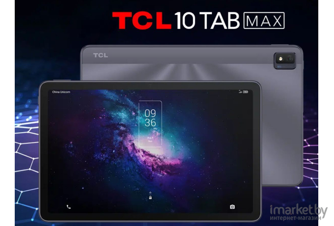 Планшет TCL 10 TABMAX 4G  9295G pace Grey