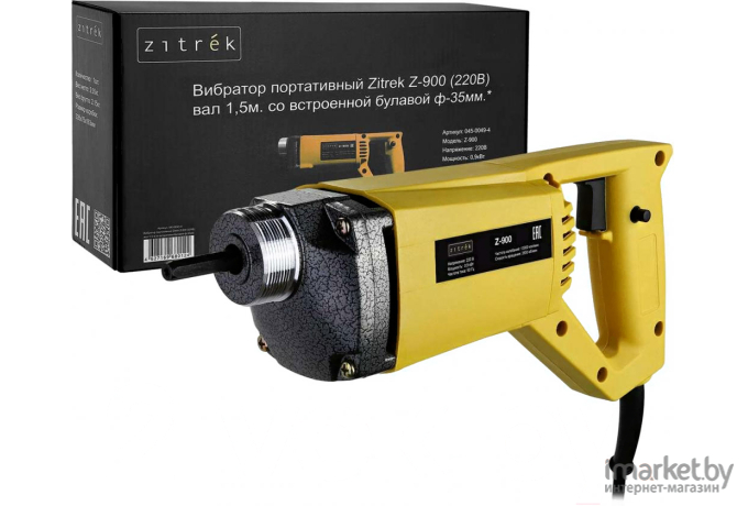 Глубинный вибратор Zitrek Z-900 вал 1,5 м [045-0049-4]