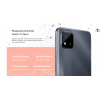 Мобильный телефон Realme C11 2021 4/64GB Iron Grey