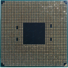 Процессор AMD Ryzen 7 4700G Oem