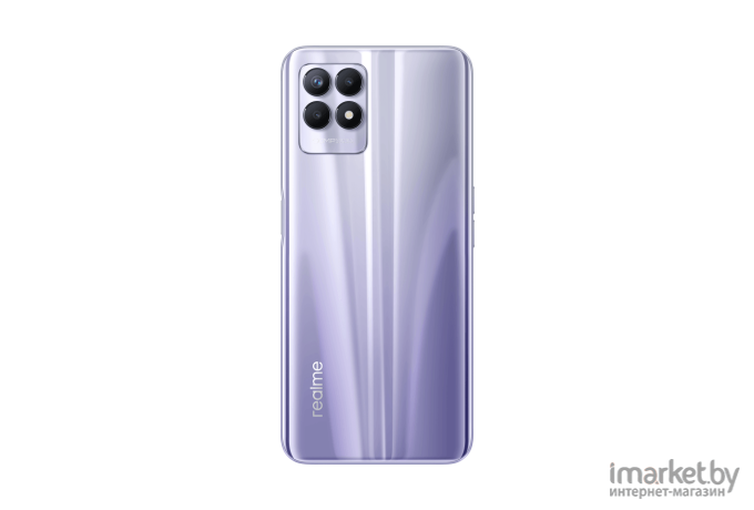 Мобильный телефон Realme 8i 4/128GB RMX3151 Stellar Purple