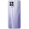 Мобильный телефон Realme 8i 4/128GB RMX3151 Stellar Purple