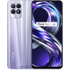 Мобильный телефон Realme 8i 4/128GB RMX3151 Stellar Purple