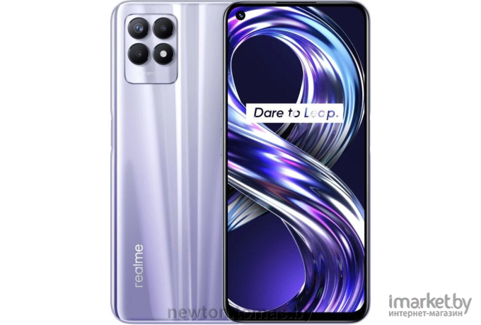 Мобильный телефон Realme 8i 4/128GB RMX3151 Stellar Purple