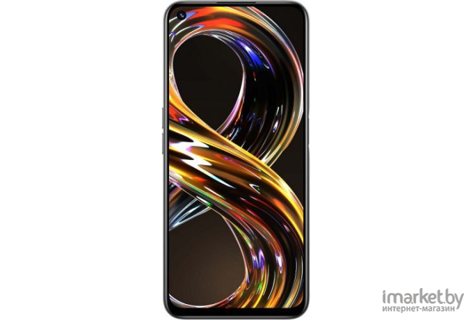 Мобильный телефон Realme 8i 4/128GB RMX3151 Stellar Purple