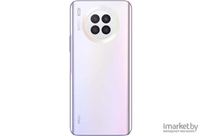 Мобильный телефон Huawei nova 8i NEN-LX1 Moonlight Silver