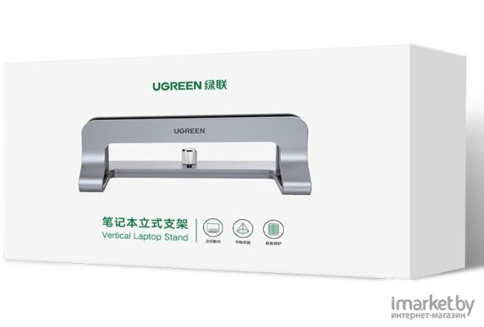 Подставка для ноутбука UGREEN LP258-20471 Silver