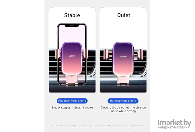 Автомобильный держатель Baseus SUYL-LG01