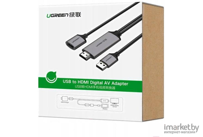 Кабель для компьютера Ugreen CM151 [50291]