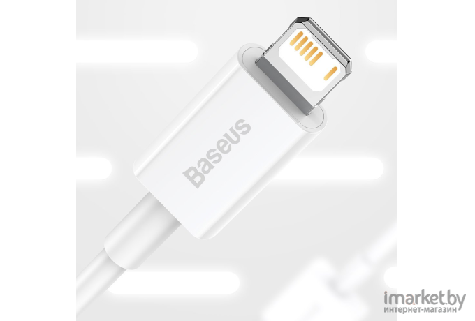 Кабель Baseus CALYS-02 Superior Series Fast Charging Data Cable USB to Lightning 2.4A 0.25m White (Baseus Superior Series Fast Charging Data Cable USB to iP 2.4A 0.25m White (CALYS-02))