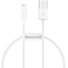 Кабель Baseus CALYS-02 Superior Series Fast Charging Data Cable USB to Lightning 2.4A 0.25m White (Baseus Superior Series Fast Charging Data Cable USB to iP 2.4A 0.25m White (CALYS-02))