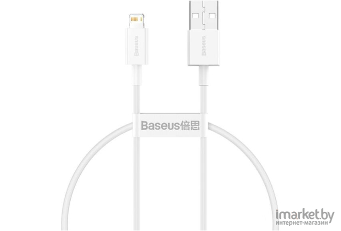 Кабель Baseus CALYS-02 Superior Series Fast Charging Data Cable USB to Lightning 2.4A 0.25m White (Baseus Superior Series Fast Charging Data Cable USB to iP 2.4A 0.25m White (CALYS-02))