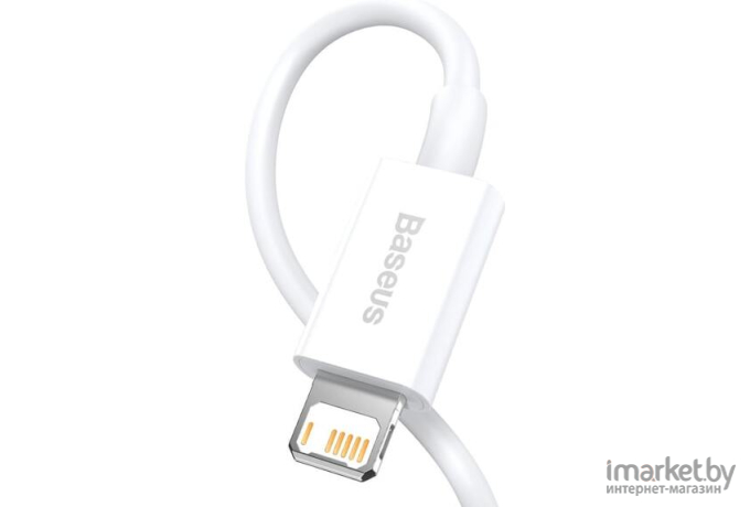 Кабель Baseus CALYS-02 Superior Series Fast Charging Data Cable USB to Lightning 2.4A 0.25m White (Baseus Superior Series Fast Charging Data Cable USB to iP 2.4A 0.25m White (CALYS-02))
