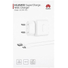 Сетевое зарядное устройство Huawei HW-100225E00 [CP404]