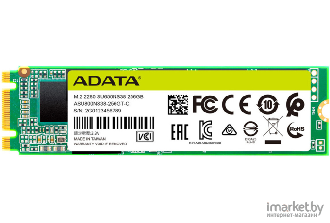 SSD ADATA Ultimate SU650 256GB (ASU650NS38-256GT-C)