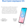 Мобильный телефон Vivo V2116 V23e Moonlight Shadow