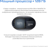 Мобильный телефон Vivo V2116 V23e Moonlight Shadow