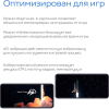 Мобильный телефон Vivo V2116 V23e Moonlight Shadow