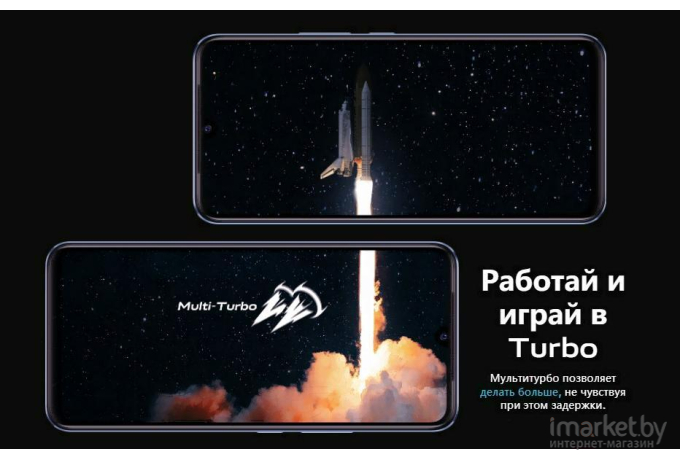 Мобильный телефон Vivo V2116 V23e Moonlight Shadow