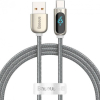 Кабель Baseus CATSK-0S Display Fast Charging Data Cable USB to Type-C 5A 1m Silver