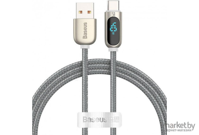 Кабель Baseus CATSK-0S Display Fast Charging Data Cable USB to Type-C 5A 1m Silver