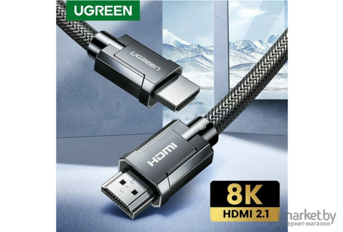 Кабель для компьютера Ugreen HD135 [70321]