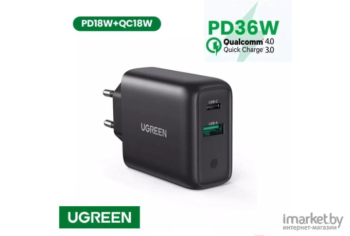 Сетевое зарядное устройство Ugreen CD170 [10217]