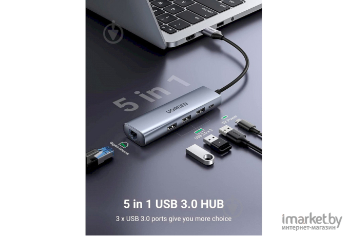 USB-хаб Ugreen CM266 (60812)