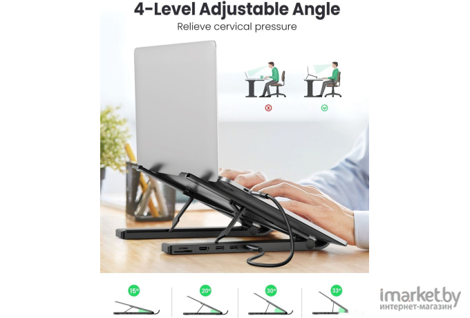 Подставка для ноутбука Ugreen CM359 [80551]