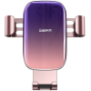 Автомобильный держатель Baseus SUYL-LG04 Glaze Gravity Car Mount крепление в воздуховод Pink