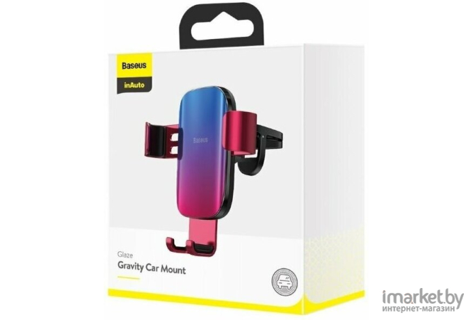 Автомобильный держатель Baseus SUYL-LG04 Glaze Gravity Car Mount крепление в воздуховод Pink