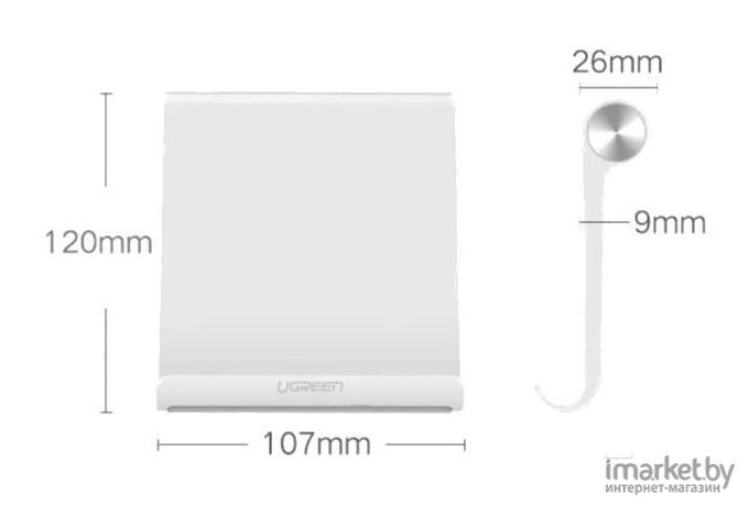 Подставка для планшета Ugreen LP115 [30485]