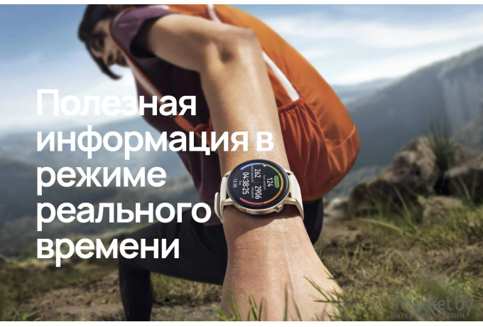 Умные часы Huawei Watch GT 3 JPT-B19 Black