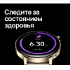 Умные часы Huawei Watch GT 3 JPT-B19 Black