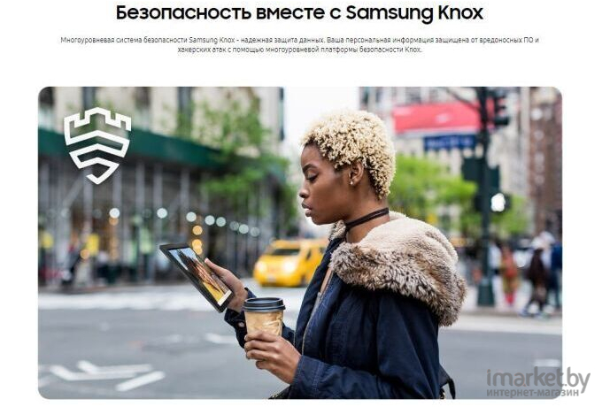 Планшет Samsung Galaxy Tab A8 4/128Gb 10.5 Wi-Fi Dark [SM-X200NZAFSER]