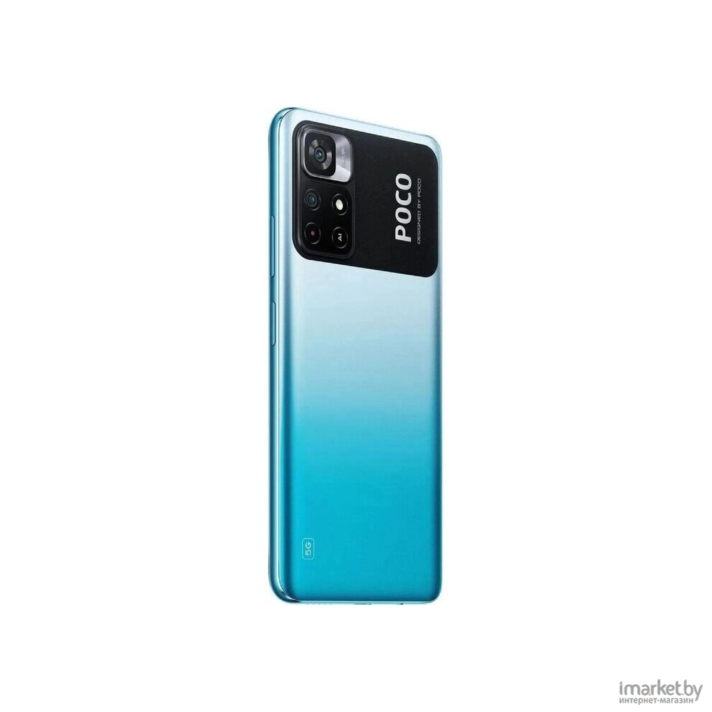 Мобильный телефон Xiaomi POCO M4 PRO 5G 4GB/64GB Cool Blue [21091116AG] в  каталоге | Цена | Доставка по РБ