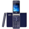 Мобильный телефон BQ-Mobile BQ-2840 Fantasy Dark Blue