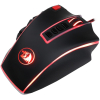 Мышь Redragon Legend Chroma X