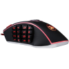 Мышь Redragon Legend Chroma X