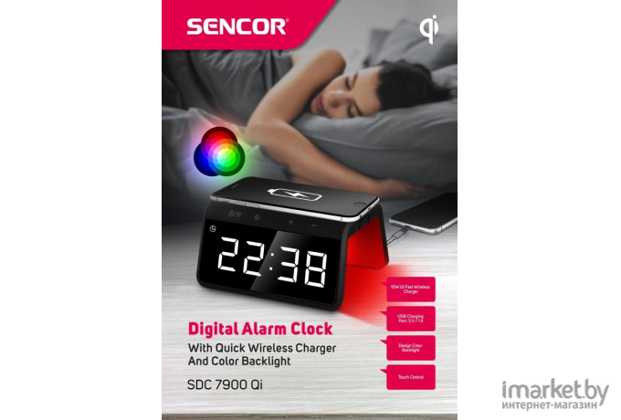 Радиочасы Sencor SDC 7900 Qi