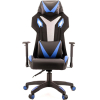 Офисное кресло Everprof INFINITI  X1 BLUE PU черный/синий