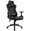 Офисное кресло AeroCool AC120 AIR-B Black