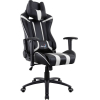 Офисное кресло AeroCool AC120 AIR-BW black/white