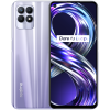 Мобильный телефон Realme 8i 4+64 ГБ RMX3151 Stellar Purple