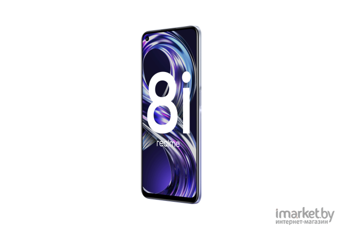 Мобильный телефон Realme 8i 4+64 ГБ RMX3151 Stellar Purple