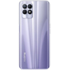 Мобильный телефон Realme 8i 4+64 ГБ RMX3151 Stellar Purple